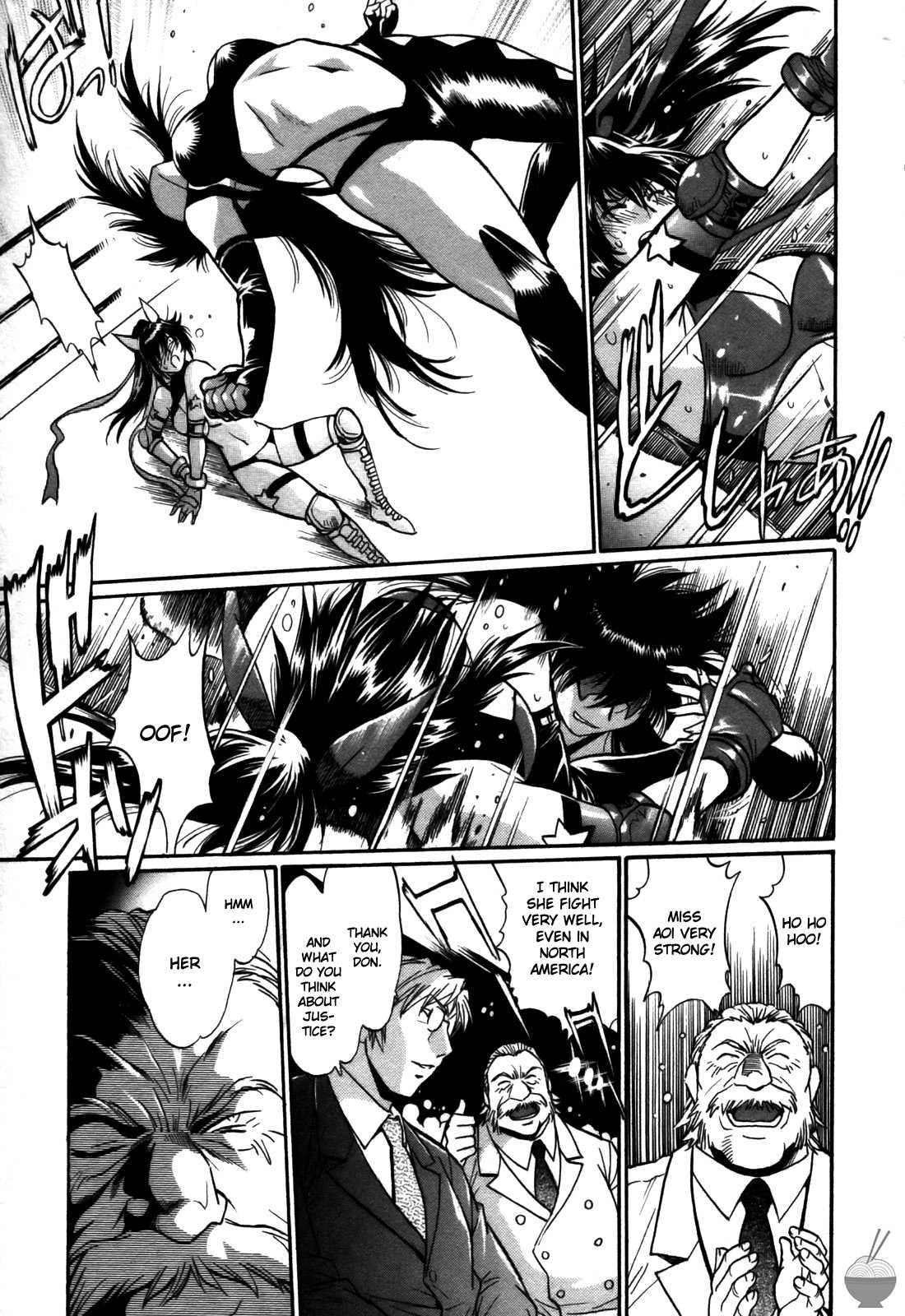 Ring X Mama Chapter 5000 Page 227